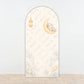 Twinkle Twinkle Arch Backdrop