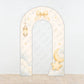 Twinkle Twinkle Custom Backdrop Arch Cover #2