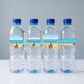 Pirates Adventure- Customize Water Bottles Stickers