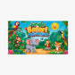 Safari Adventure Party Placemats