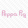 Pepa Pig Fount Characters - C Print USA
