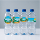 Safari Adventure- Customize Water Bottles Stickers - C Print USA
