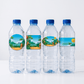 Safari Adventure- Customize Water Bottles Stickers - C Print USA